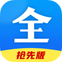 協(xié)和影視手機最新版