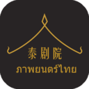 泰萌主泰劇APP正式版