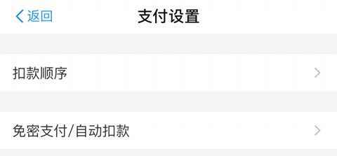 作業(yè)幫學(xué)生版怎么取消自動(dòng)續(xù)費(fèi)