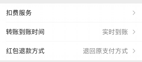 作業(yè)幫學(xué)生版怎么取消自動(dòng)續(xù)費(fèi)2