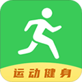運(yùn)動健康計(jì)步器APP