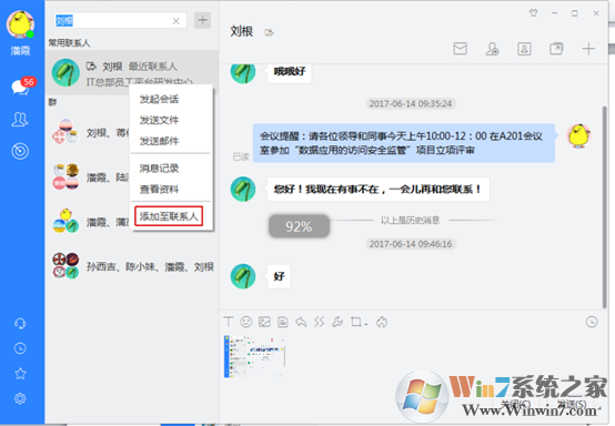 1500550006638035007.png blob.png