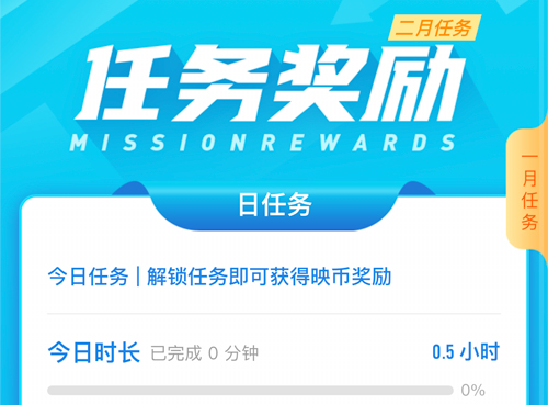 映客app怎么賺錢(qián)