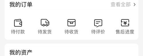 一手服裝批發(fā)網(wǎng)怎么退貨