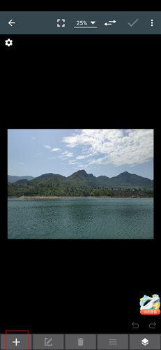 照片編輯器圖片3