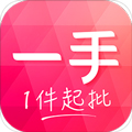一手服裝批發(fā)網(wǎng)APP
