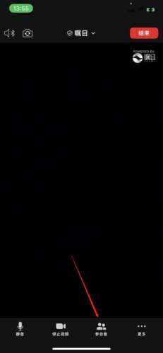 矚目app怎么改名字1