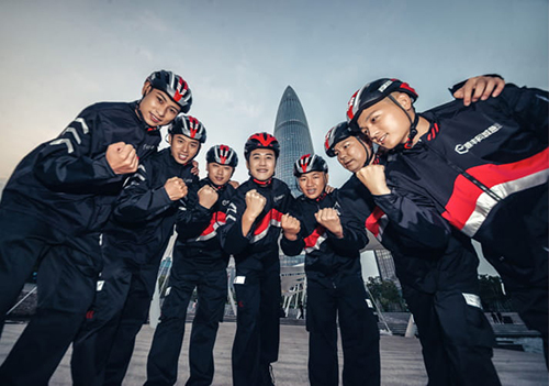 順豐同城急送軟件截圖1