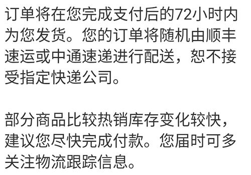 優(yōu)衣庫(kù)app圖片