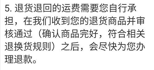 優(yōu)衣庫(kù)app圖片2