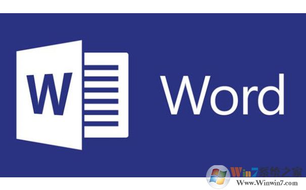 word2010綠色免費(fèi)版