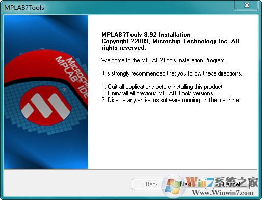 MPLAB IDE(PIC單片機(jī)編程軟件) 