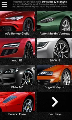 跑車(chē)聲音模擬器