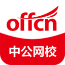 中公網(wǎng)?？捎冒? height=