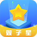 雙子星云APP