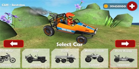 山地越野車(chē)3D