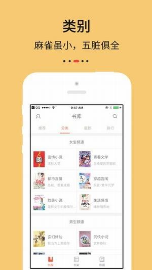 epub閱讀器手機(jī)版下載
