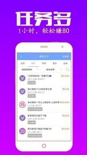 奕森網(wǎng)絡(luò)抖音點(diǎn)贊