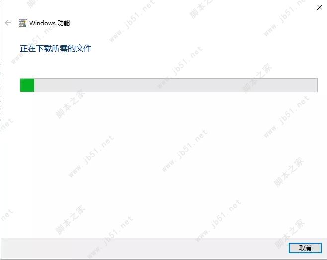Siemens Simatic TIA Portal V16安裝授權(quán)教程