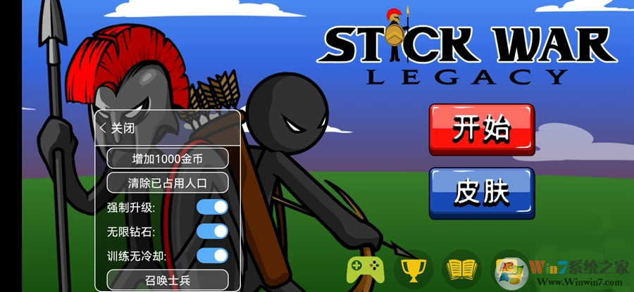 火柴人戰(zhàn)爭遺產無限鉆石金幣版
