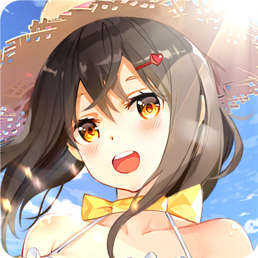 ?；▔艄S手游