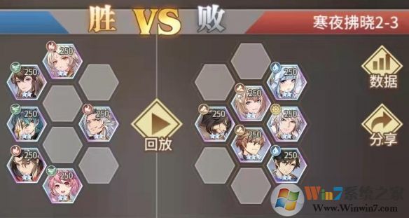 斗羅大陸：武魂覺醒(含兌換碼)