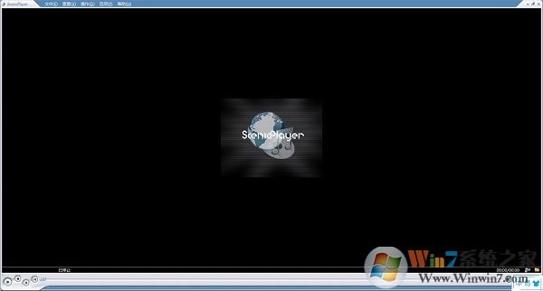 科建流媒體播放器(支持csf、tnc、csx、scm)