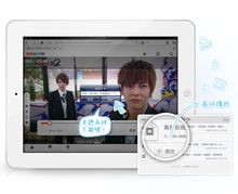 pp瀏覽器手機版下載