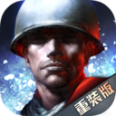 二戰(zhàn)風云手機版