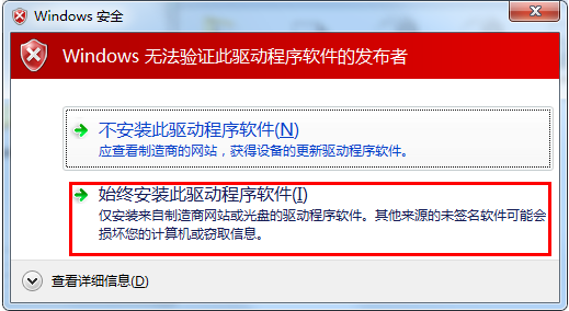MTK手機(jī)驅(qū)動