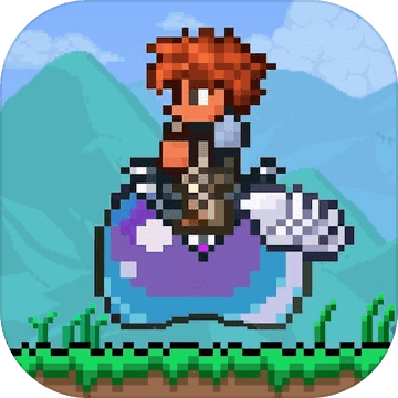 泰拉瑞亞免費版