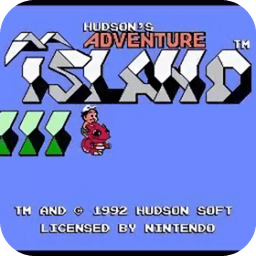 冒險(xiǎn)島3破解版