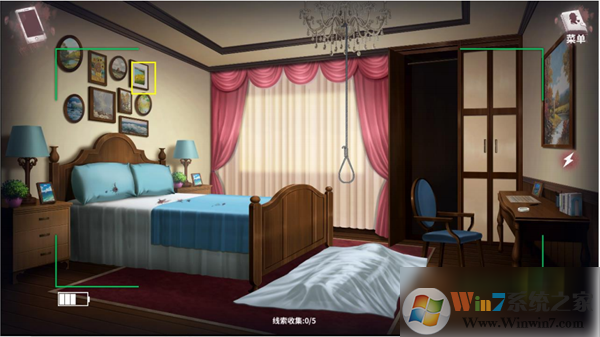 迷霧之夏內(nèi)購破解