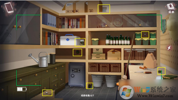 迷霧之夏內(nèi)購破解