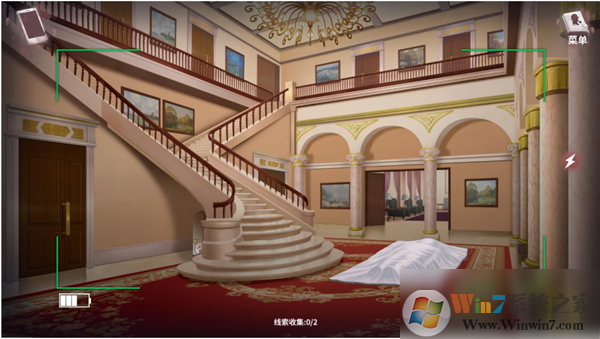 迷霧之夏內(nèi)購破解