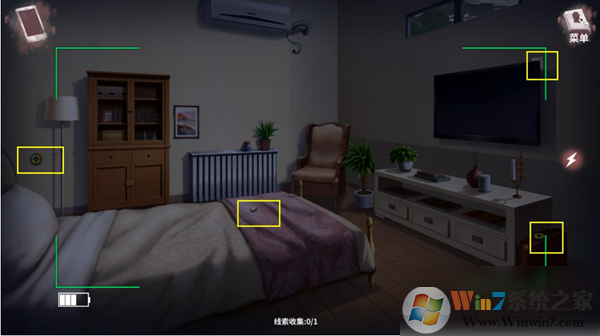 迷霧之夏內(nèi)購破解