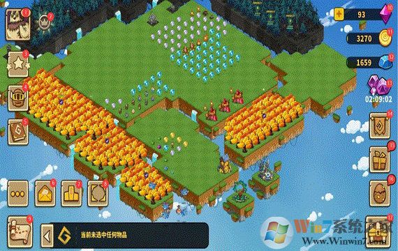 幻獸愛(ài)合成破解版