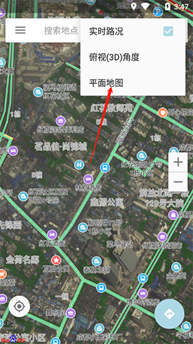 北斗衛(wèi)星地圖20212