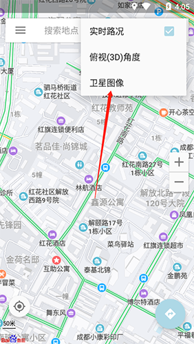 北斗衛(wèi)星地圖20215