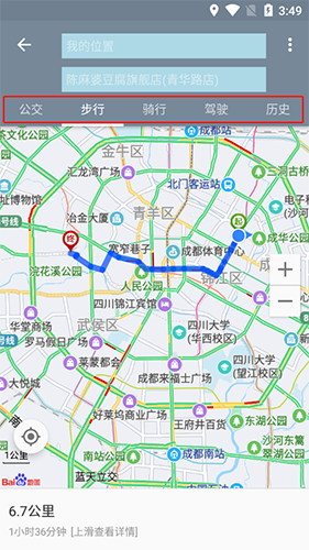 北斗衛(wèi)星地圖202110