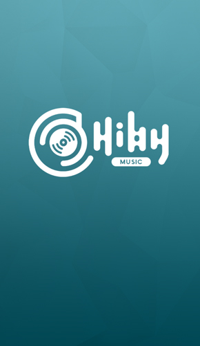 海貝音樂(lè)app圖片