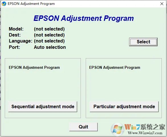 愛普生L1118 L1119打印機清零軟件