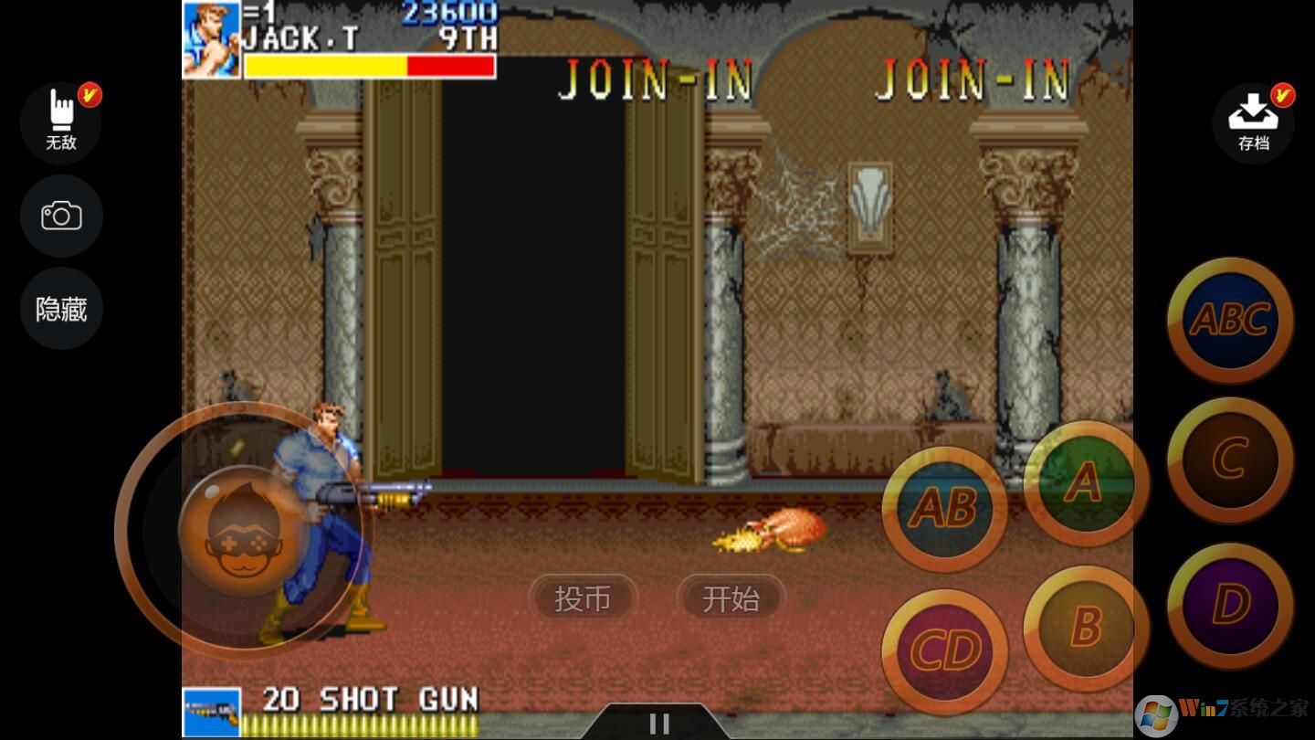 恐龍快打2子彈無(wú)限版