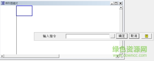 WPLsoft WPLsoft漢化版