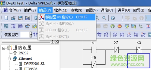 WPLsoft WPLsoft最新下載