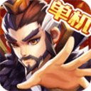 亂世曹操傳單機手游