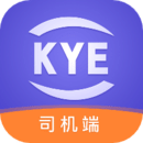 跨越運力司機端