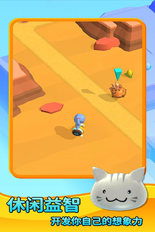 史萊姆農場破解版