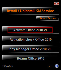 “Access2010破解版下載”