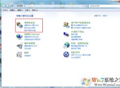 什么是運(yùn)行庫？電腦缺失運(yùn)行庫怎么辦？